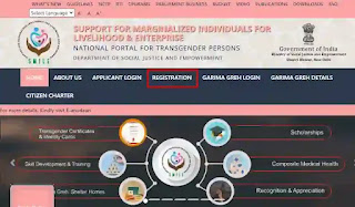 National Transgender Portal